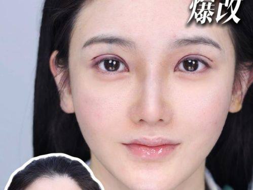 上饶市双博医疗美容地址电话营业时间