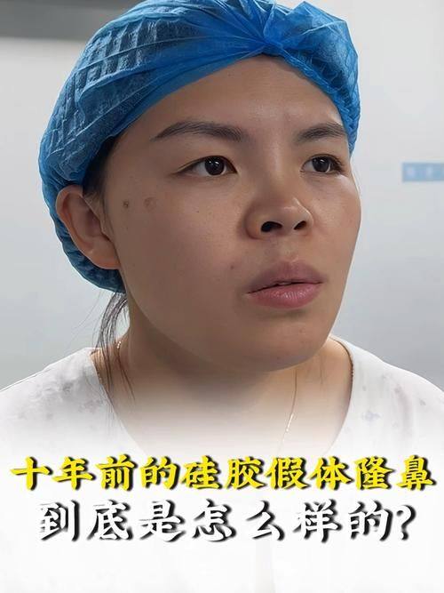 黄石初颜医疗美容诊所特色项目及技术优势