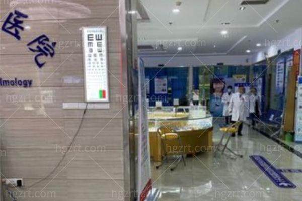 安顺光明眼科医院详细的预约挂号方式及流程