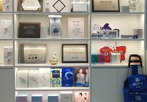 长沙向日葵口腔（华诺门诊部）特色项目及技术优势