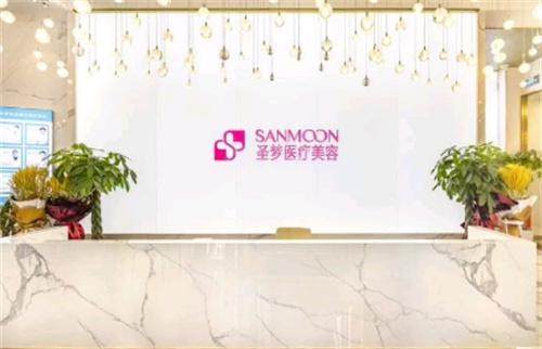 北京圣梦医疗美容诊所特色项目及技术优势