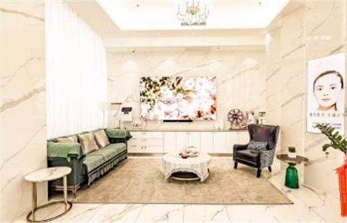 {北京圣梦医疗美容诊所