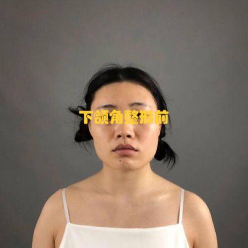 长春市蓝鑫医疗美容门诊部简介概述