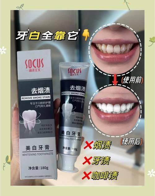 咸阳秦都益牙优口腔诊所特色项目及技术优势