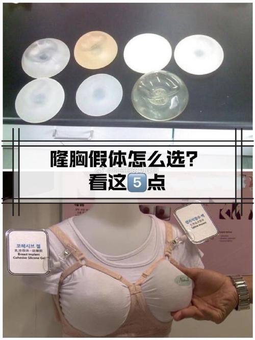 台州金凤凰整形美容医院地址电话营业时间