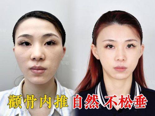 长春市蓝鑫医疗美容门诊部地址电话营业时间