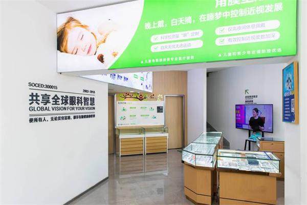 佛山禅城爱尔眼科诊所特色项目及技术优势