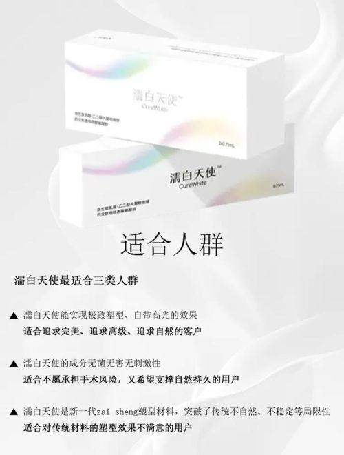 惠水县人民医院详细的预约挂号方式及流程