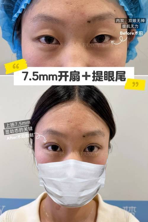 武汉市第六医院整形外科简介概述