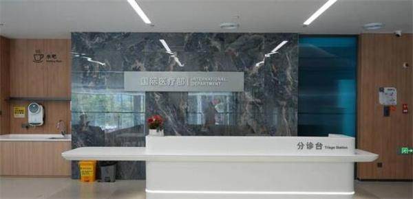 深圳普瑞星耀眼科医院(罗湖院区)简介概述