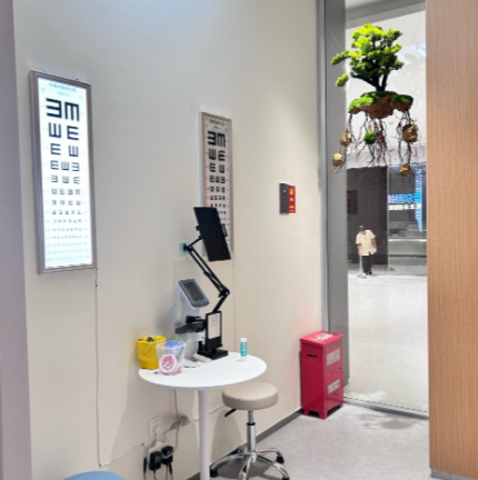 嘉善县第一人民医院眼科收费价格表/收费标准