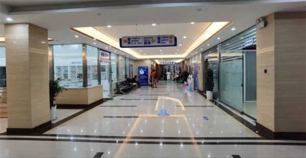 烟台康爱眼科医院详细的预约挂号方式及流程