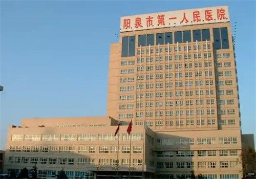 阳泉市第一人民医院眼科医生团队实力强大及骨干医生简介