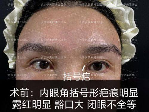 成都美钰蓉美整形医院医生团队实力强大及骨干医生简介