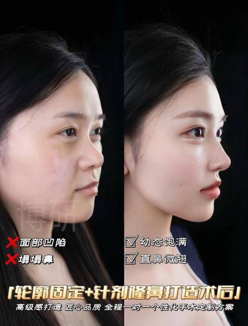 天津河东菲丝澜医学美容门诊部地址电话营业时间