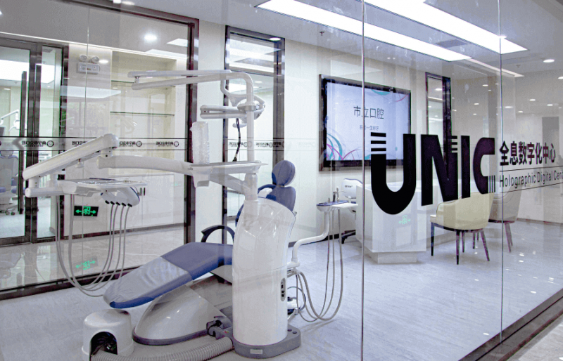 广西 南宁市立口腔门诊部详细的预约挂号方式及流程