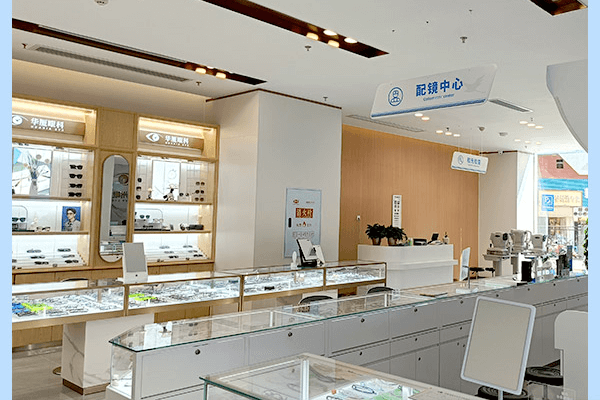 南京爱尔眼科医院IPL强脉冲光干眼治疗套餐特色