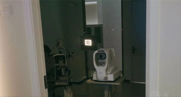 爱尔眼科儿童医学验光套餐的价格与分类