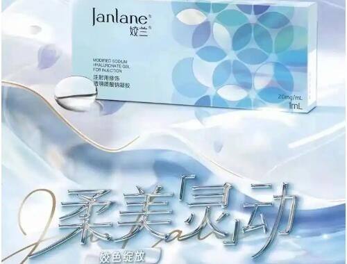 深圳正夫连锁口腔齿科详细的预约挂号方式及流程