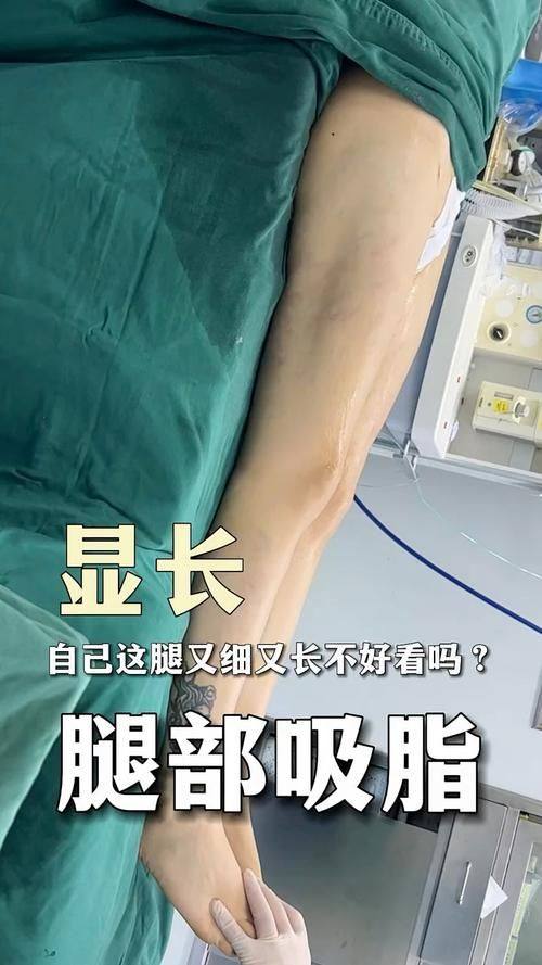 鄂尔多斯武瑞明医学门诊部详细的预约挂号方式及流程