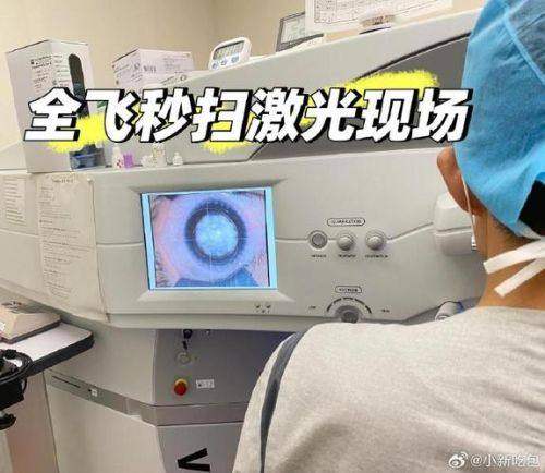 丰城爱尔眼科医院是正规医院吗?