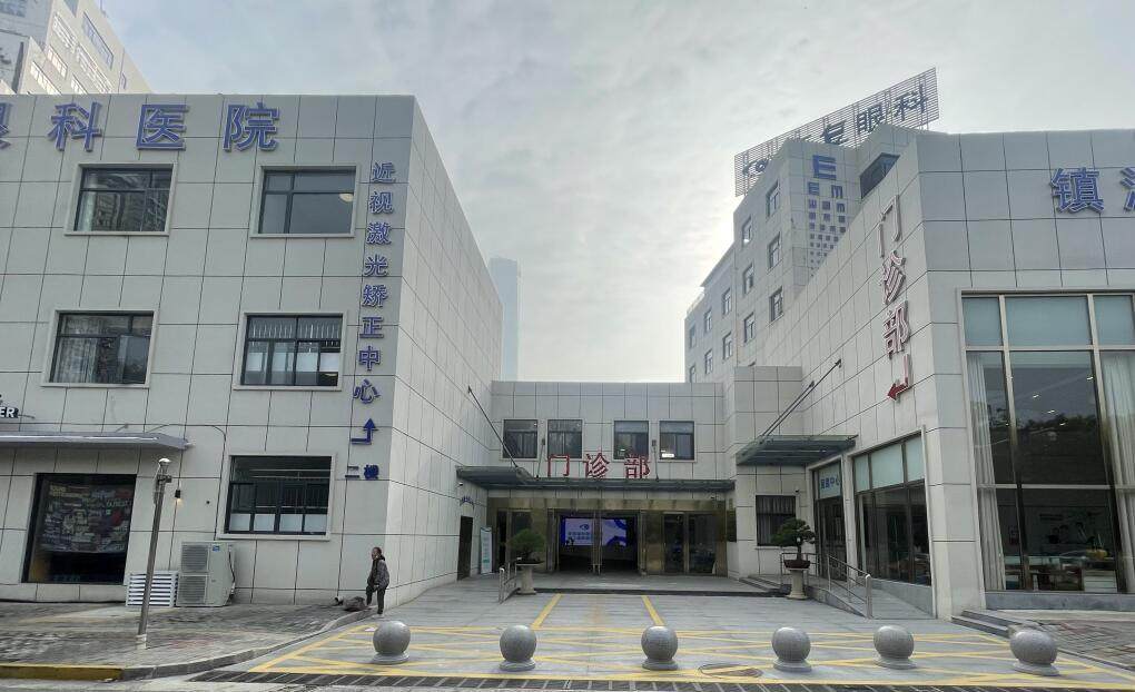 镇江修复眼科医院医生团队实力强大及骨干医生简介