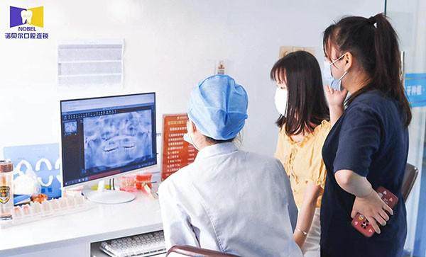 崇左诺贝尔口腔门诊部医生团队实力强大及骨干医生简介