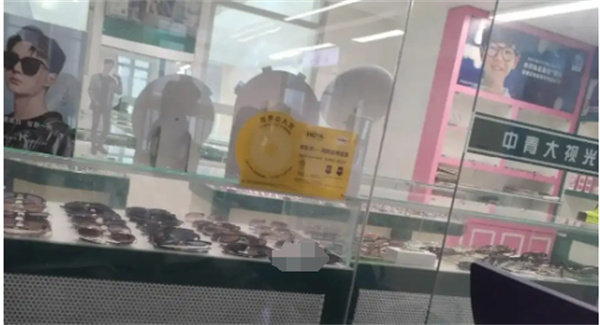 青岛中青大眼科医院（平度店）特色项目及技术优势