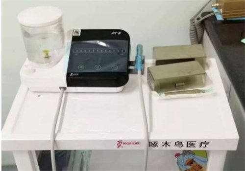 蓬莱马军口腔诊所地址电话营业时间