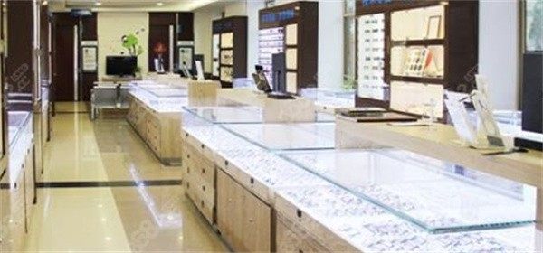 {青岛中青大眼科医院（平度店）