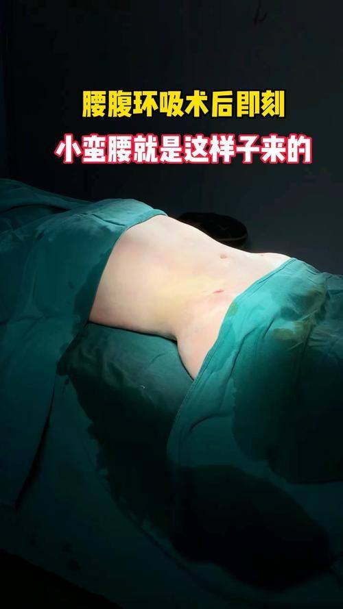 珠海一韩医疗整形医院详细的预约挂号方式及流程