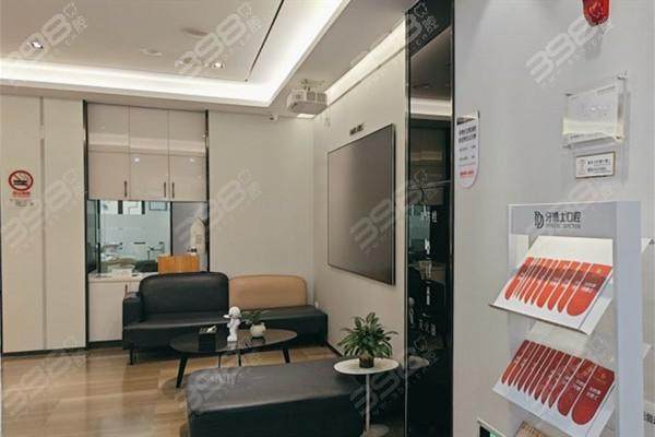 上海牙博士南洲口腔门诊部真人口碑评价