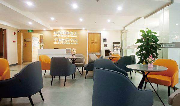 茂名电白爱尔眼科视光医院详细的预约挂号方式及流程