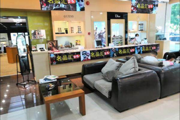 惠州雷诺眼科医院(江北店)地址电话营业时间