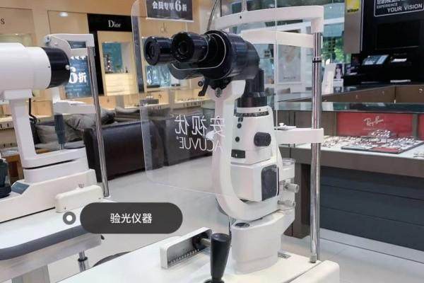 惠州雷诺眼科医院(江北店)是正规医院吗?