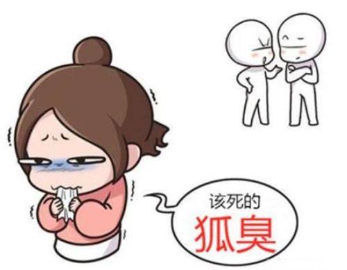 金会原院长预约挂号