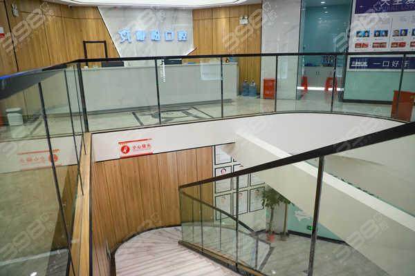 孝感咿呀口腔门诊部详细的预约挂号方式及流程