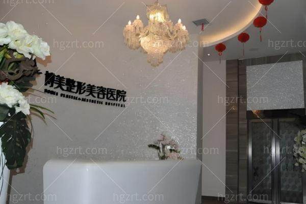 陈璋医生擅长项目