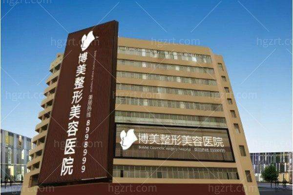 陈璋医生坐诊医院