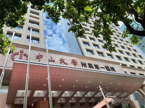 宋振华医生口碑评价及真人实例