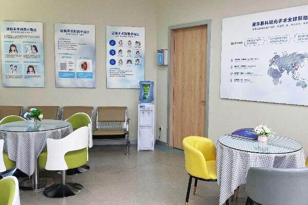 重庆北碚爱尔眼科医院特色项目及技术优势