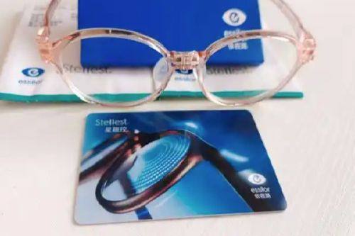 徐舒怡医生价格表