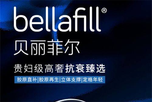 河南南阳惠康皮肤医院特色项目及技术优势