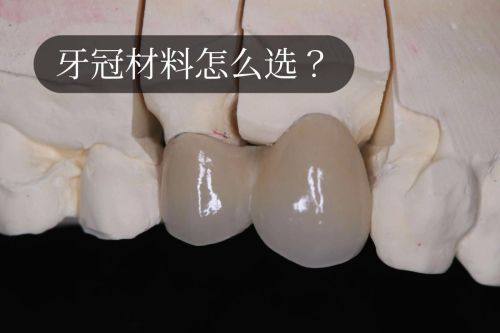 北京柠檬树口腔(长阳店)是正规医院吗？