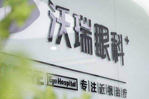 陈莺医生擅长项目