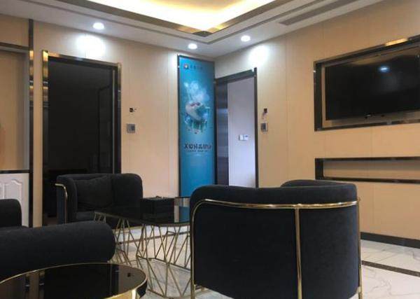 上海东晟口腔门诊部详细的预约挂号方式及流程