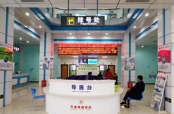 洛阳博爱眼科医院地址电话营业时间