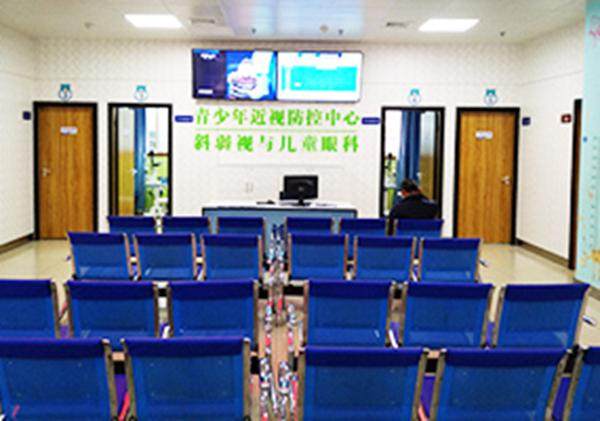 洛阳博爱眼科医院特色项目及技术优势