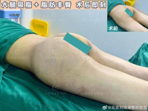 北京麦西美嘉医疗美容医生团队实力强大及骨干医生简介