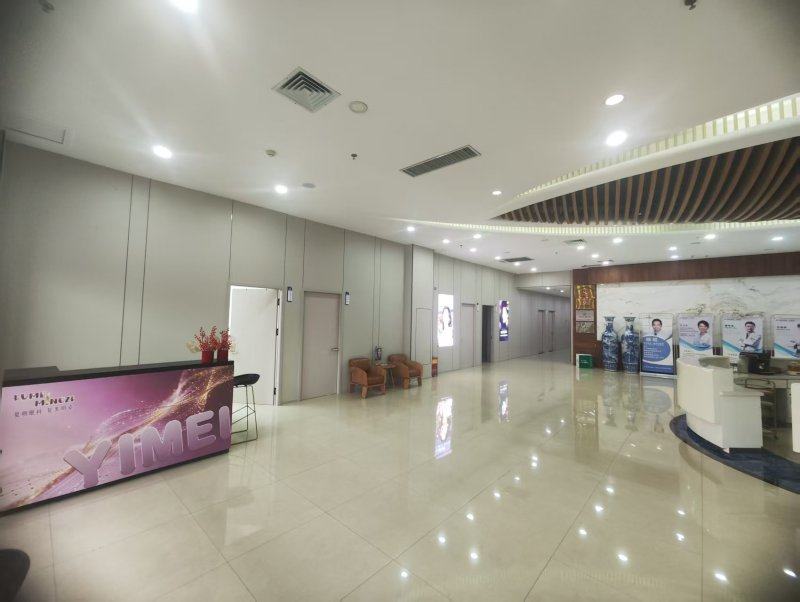 石家庄复明眼科医院医美部是正规医院吗？